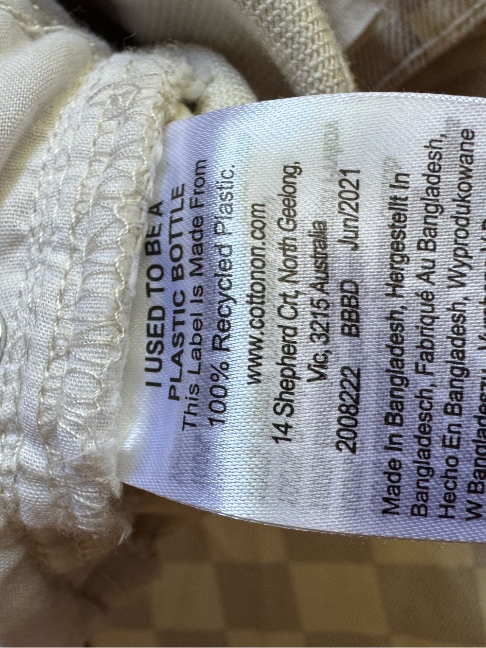 Cotton On Checkerboard High-Rise Jeans in Cream and gray 12 EUC - Picture 6 of 6